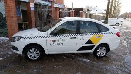 Заказать такси в краснодаре недорого по телефону. АВТОСОЮЗ таксопарк.