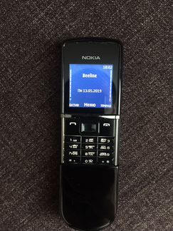 Nokia 8800 sirocco