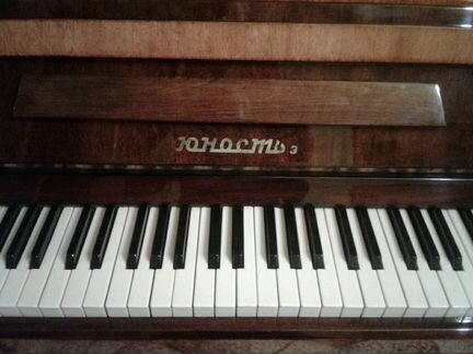 Пианино Юность3