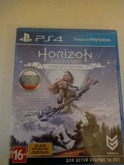 Horizon Zero Dawn PS4 Колпино