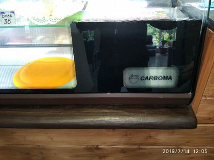 Настольная холодильная витринаCarboma вхсв-1,5