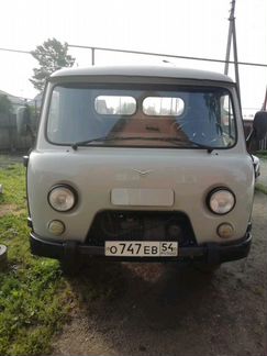 Продам УАЗ 3303