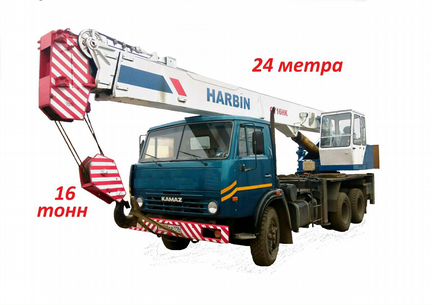 Услуги автокранов до 31 метра, до 25 тонн