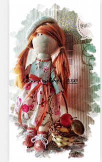 Кукла Тильда, ручная работа, натуральные материалы