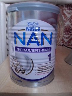 NAN1 Гипоаллергенный(12 банок в наличии)