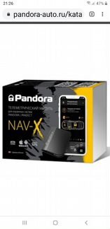 Pandora NAV X