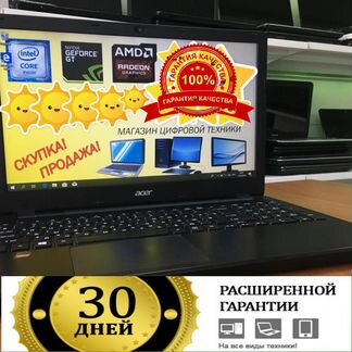 Куплю Ноутбук В Омске Магазины