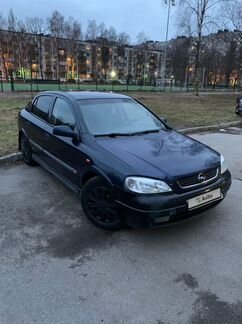Opel Astra 1.7 МТ, 2001, 224 000 км