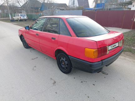 Audi 80 1.8 МТ, 1987, 200 000 км