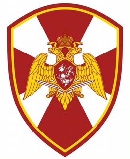 Служба по контракт в/ч 3446 г.Озерск