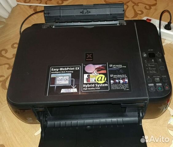 Мфу Canon pixma MP280 + фотобумага + бумага