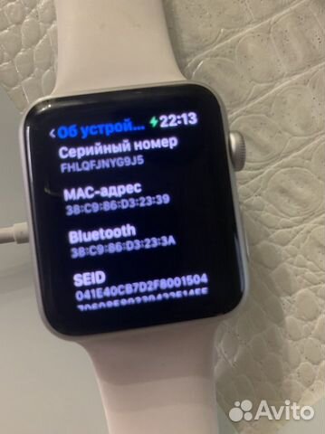 apple watch 7000 series 42mm