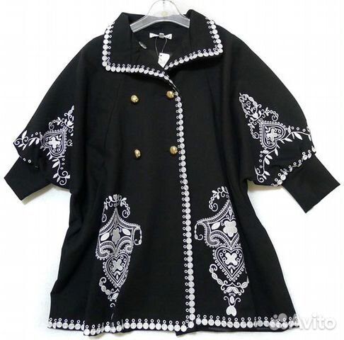 Роскошное полупальто Роскошное полупальто