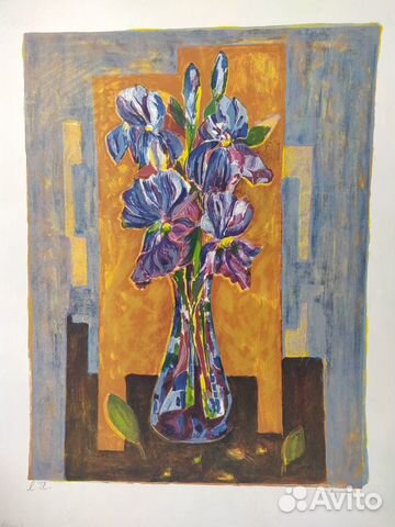 Картина/ графика/ литография