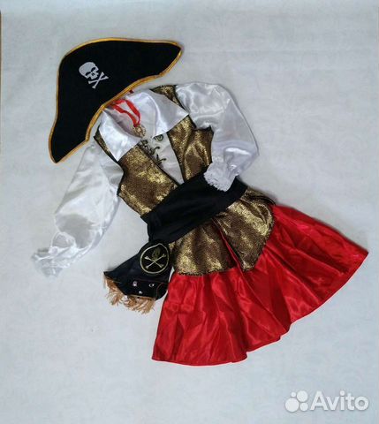 Костюмы пиратов напрокат