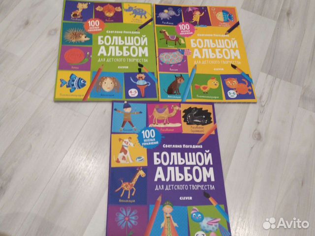 Новые развивающие пособия для детей