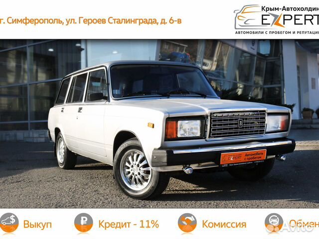 Купить Ваз В Керчи Бу