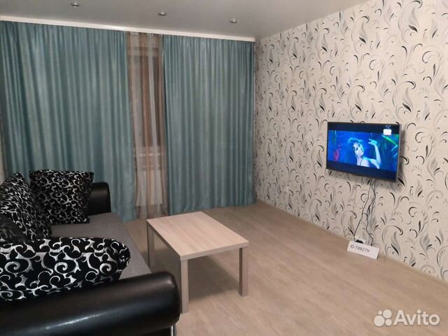 

2-к. квартира, 53 м², 5 кроватей