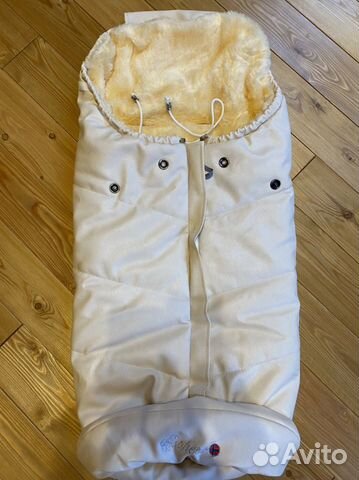 Зимний конверт