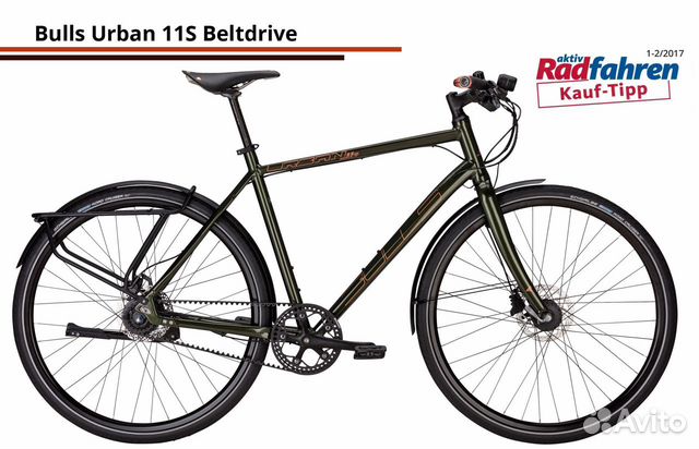 urban bike alfine 11