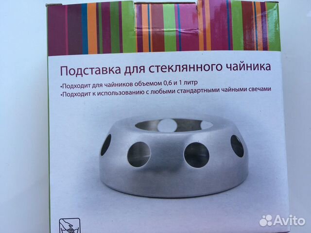 Товары для кухни