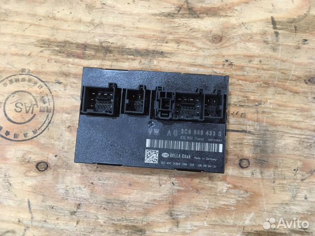 Блок комфорта Passat B6 пассат б6 3c0959433s BWA