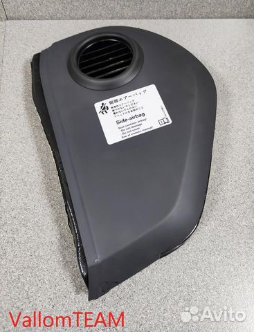 Лот T53 Накладка на торпедо левая VW Touareg