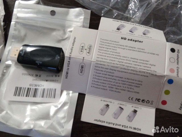 Переходник VGA-hdmi+звук