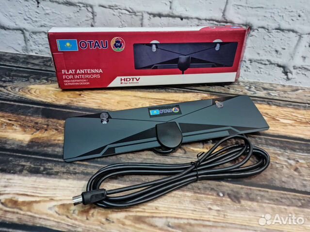 Новая антенна комнатная для цифровых тв приставок