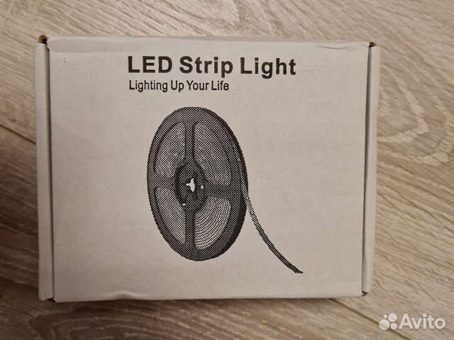RGB лента 5м, комплект с блоком питания и пультом