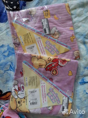 Простынь на резинке 90 на 150 см