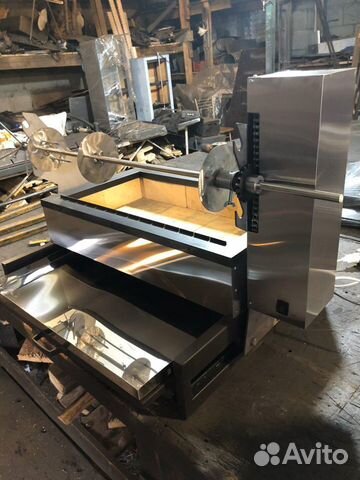 Шаурма-Мангал-Гриль 3в1