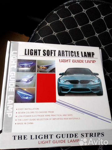 Бегущий поворотник,дневные ходовые огни