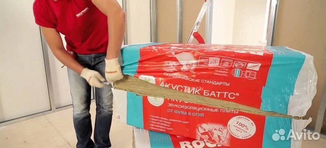 Акустик Баттс Роквул (100мм) - 1000*600 купить в Москве, цена 433 руб ...