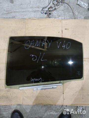 Стекло двери заднее левое Toyota Camry V40