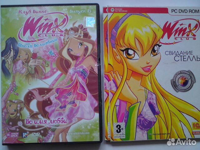 Мультики на двд