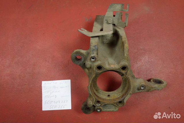 Кулак цапфа передний левый 1.4 джетта 6