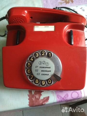 Дисковый телефон