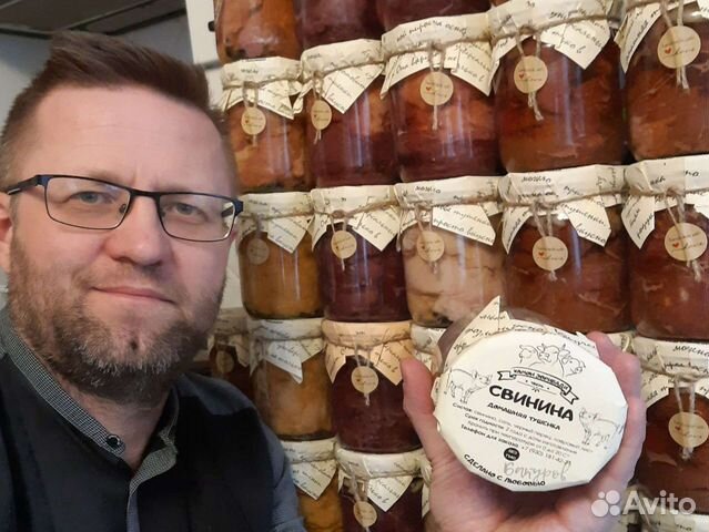 Домашняя тушенка