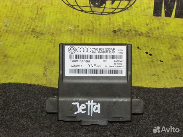 Блок Gateway VW Jetta VI