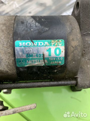 Стартер honda civic
