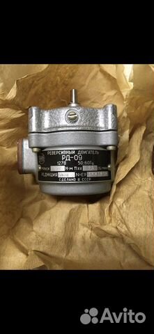 Электродвигатель рд-09 2,5об/мин