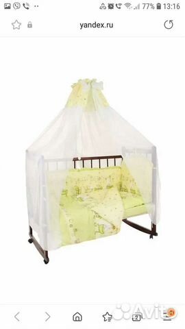 Комплект в детскую кроватку