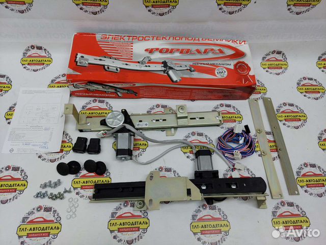 Реечные эсп на Ниву 