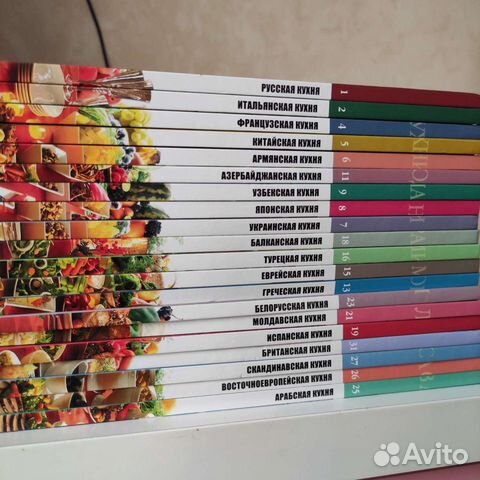 Кулинарные книги