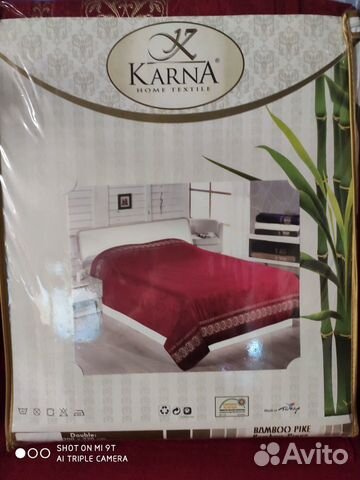 Простынь махровая новая