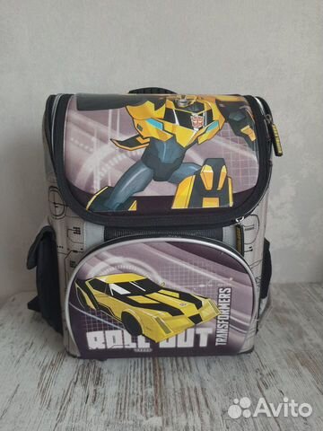 Школьный портфель