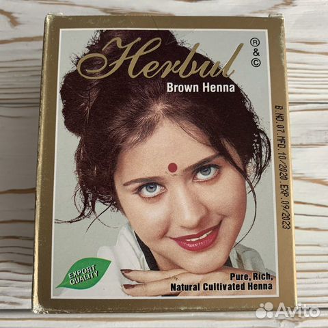Коричневая хна для волос Herbul Brown Henna, Индия