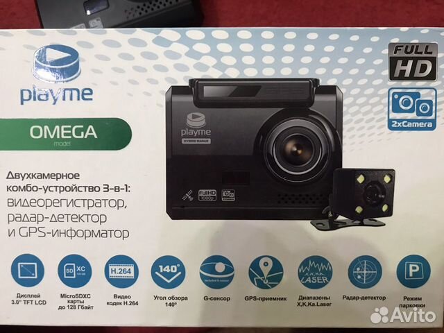 Антирадар, видеорегистратор, gps 3 в 1