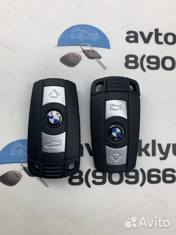 Ключ бмв E60 (ключ BMW E60) 5 серия
